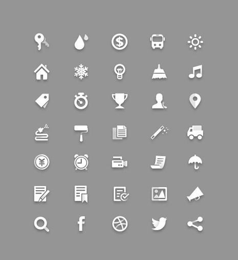 White Icons Free Download