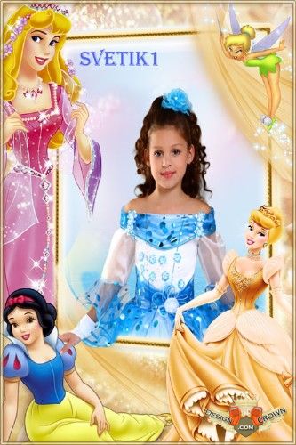 Disney Princess Frames for Photoshop