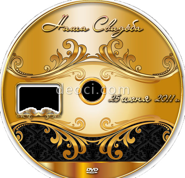 Free Wedding DVD Cover Design Template