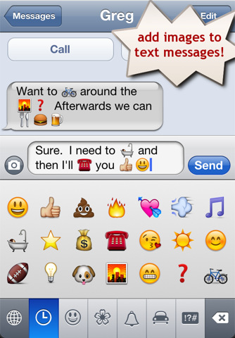 Funny Emoji Text Message