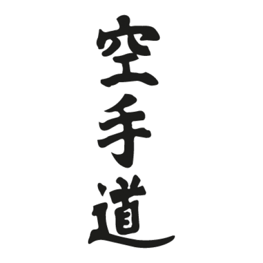 Karate Do Kanji