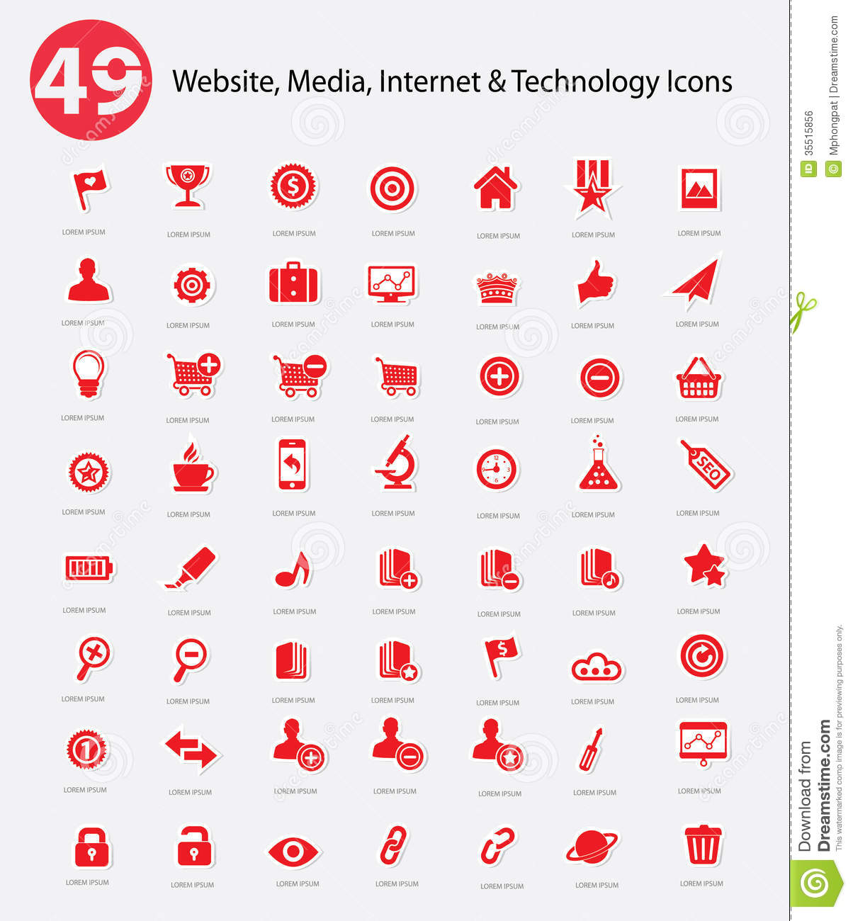 Technology Website Logo Icon