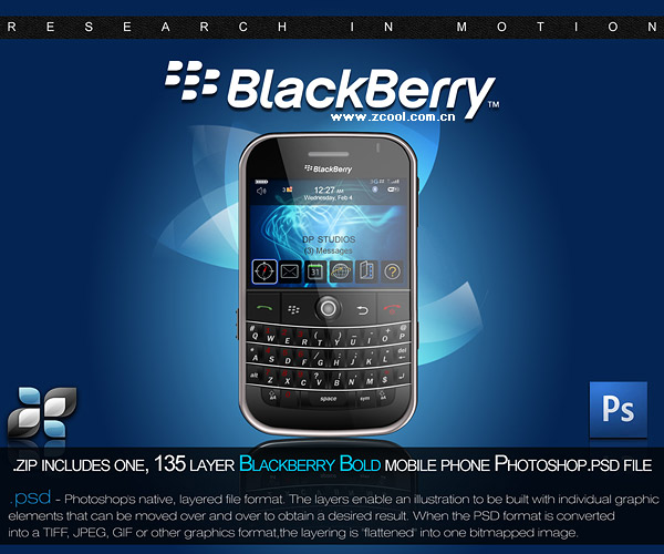 BlackBerry Phone Logo Vector