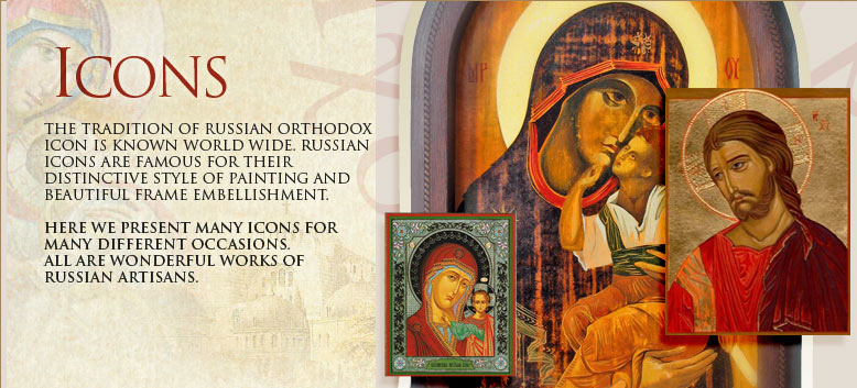 Greek Orthodox Religious Icons