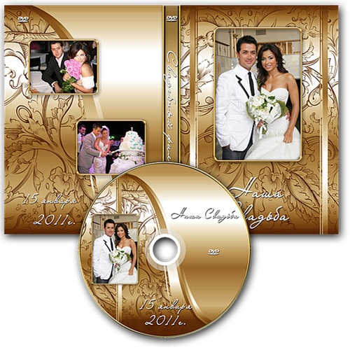 Wedding DVD Cover Template PSD