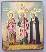 Antique Spanish Religious Icons Antique Spanish Religious Icons