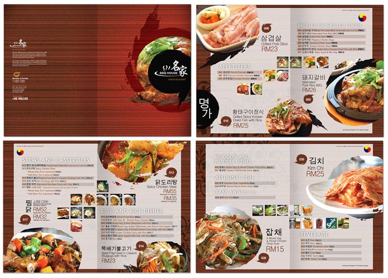 Brochure Design Restaurant Menu