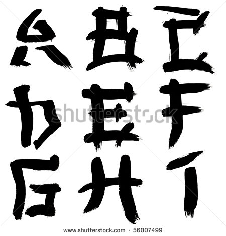 Chinese Alphabet Letters Fonts