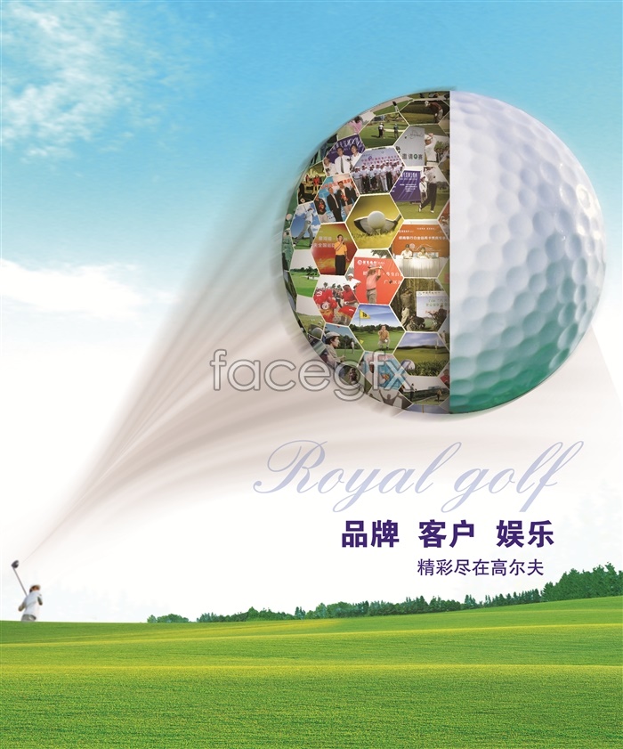Golf Brands