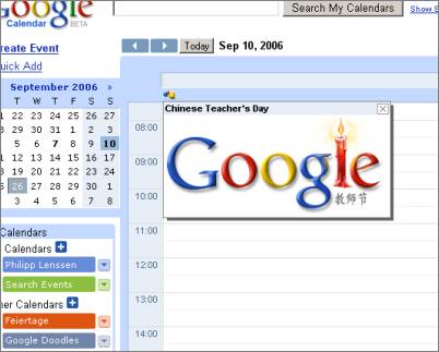 Google Calendar Icon Google Calendar Icon