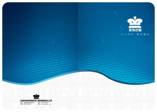 PSD Book Cover Design PSD Book Cover Design