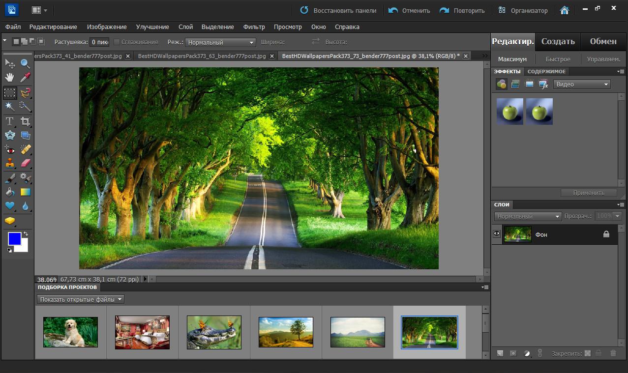 Adobe Photoshop Elements 9