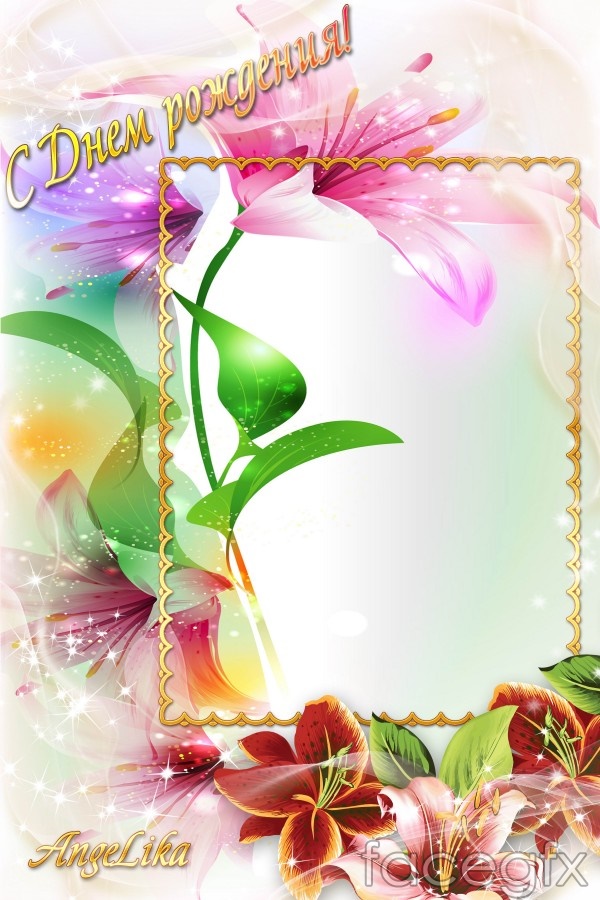 9 Spring Flower PSD Images