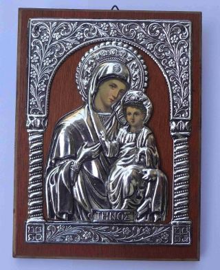Greek Orthodox Mary and Joseph Greek Orthodox Mary and Joseph
