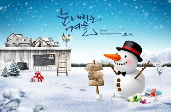 Layered Photoshop PSD Snowman