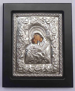Metal Mary Holding Jesus