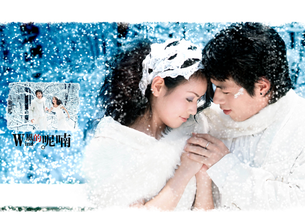 Wedding PSD Templates Wedding PSD Templates