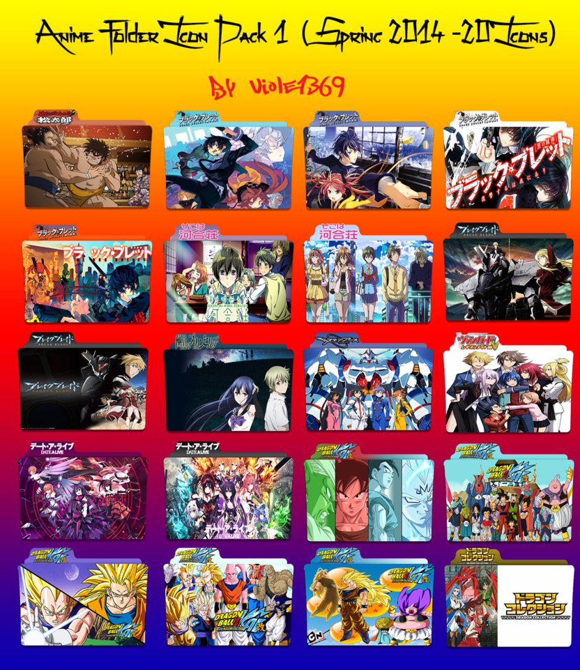 Anime Folder Icon Pack Anime Folder Icon Pack