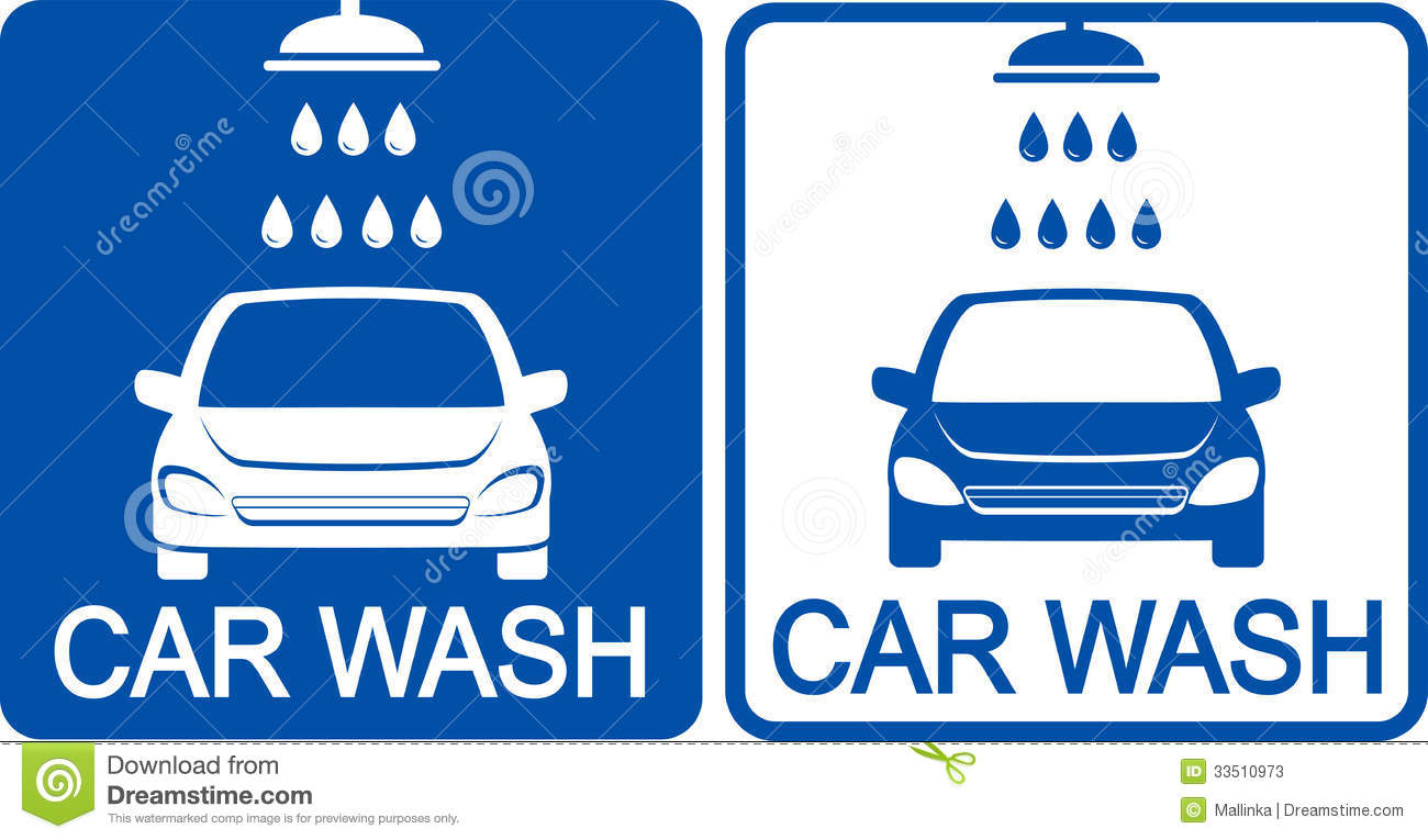 Car Wash Icon Car Wash Icon
