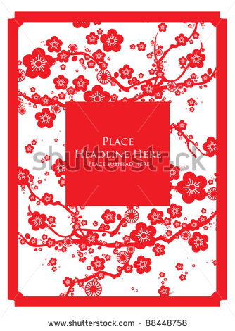 Cherry Blossom Illustration Cherry Blossom Illustration