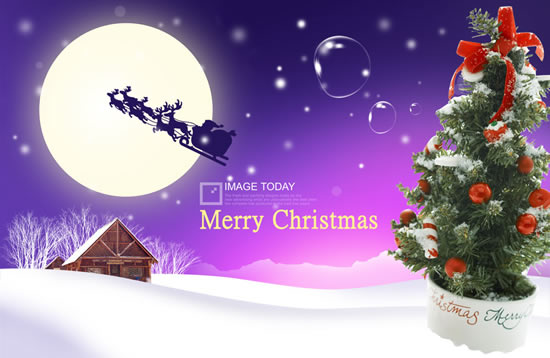 Christmas PSD Files Free Download