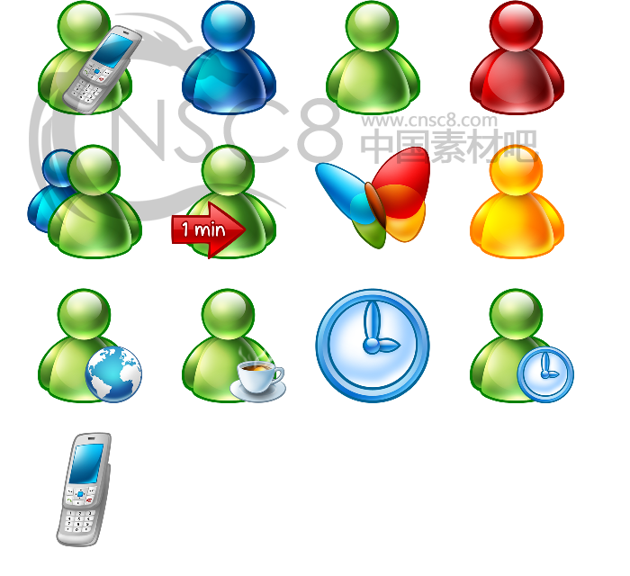 Free Download MSN Icon