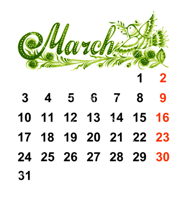 March 2014 Calendar