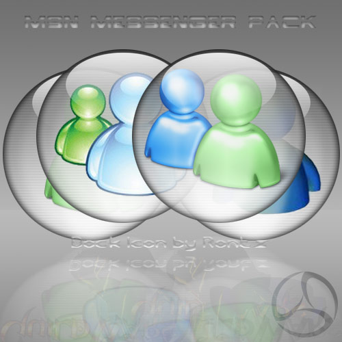 MSN Messenger Desktop Icon MSN Messenger Desktop Icon