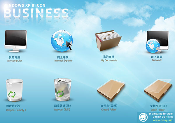 Windows 8 Icons Free