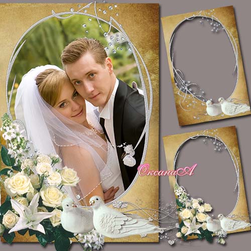 18 Free Wedding PSD Template Download Images