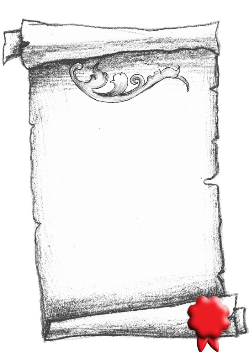 Free Printable Scroll Borders Free Printable Scroll Borders
