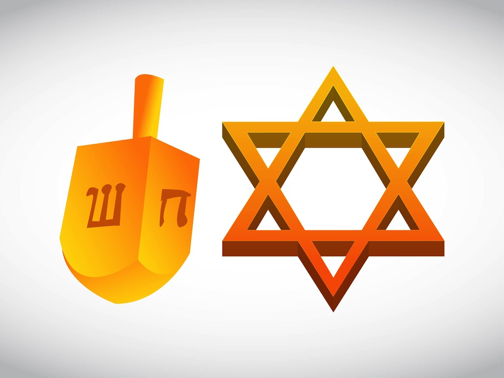 Jewish New Year Clip Art Free