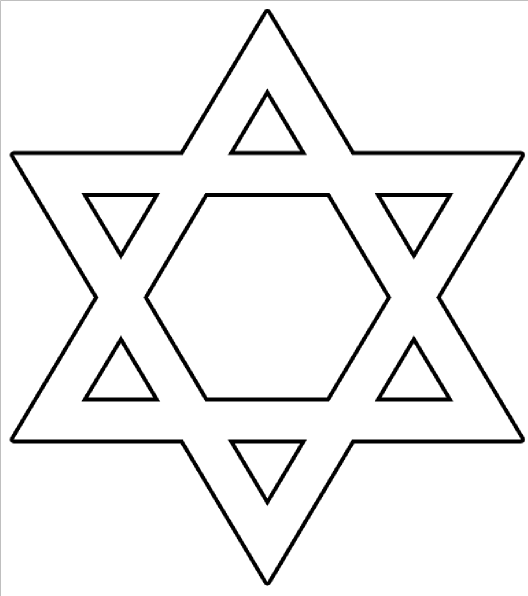 Jewish Star of David Clip Art