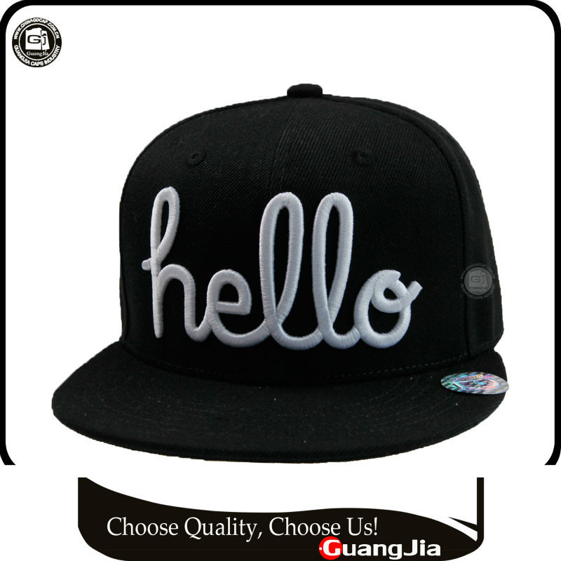 Snapback Hat Design Template