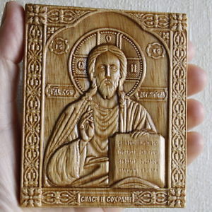 Ancient Orthodox Icons of Christ