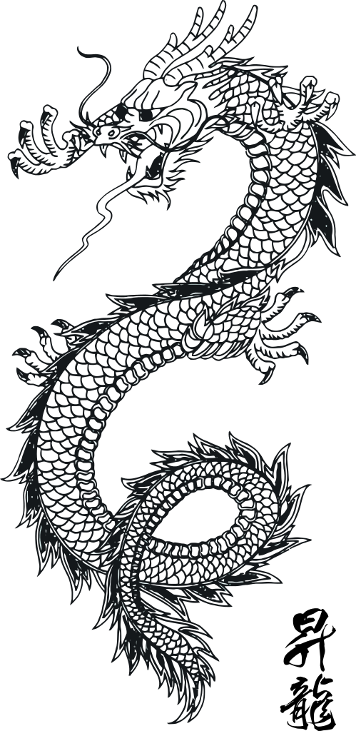 Dragon Coloring Pages Clip Art