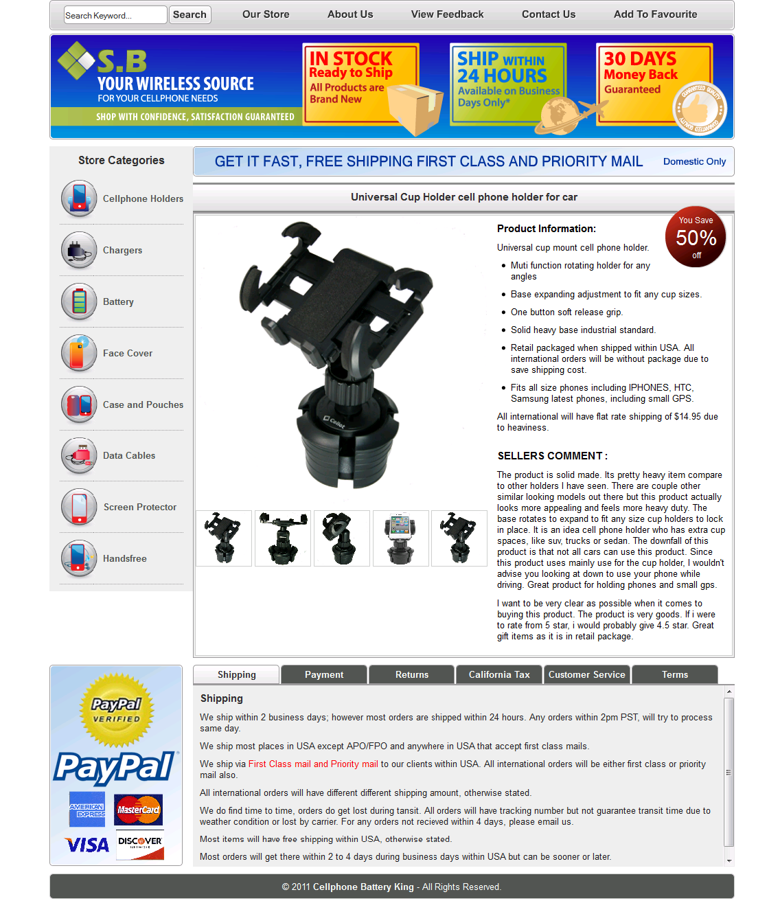 eBay Listing Template Design eBay Listing Template Design