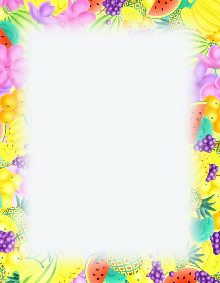 Free Cute Printable Border Templates