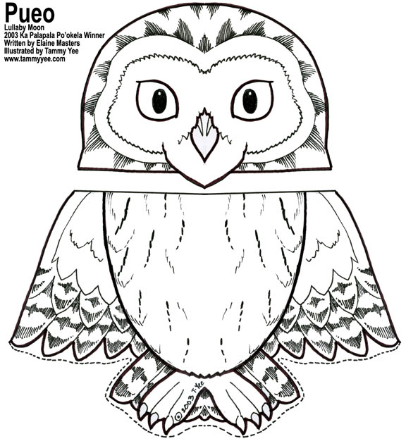 Printable Paper Bag Puppet Template