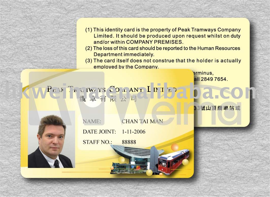 Student ID Card Student ID Card