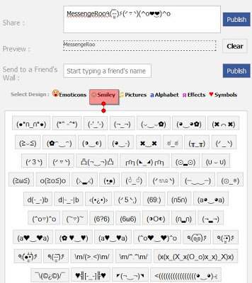 Text Message Symbols Smiley Faces