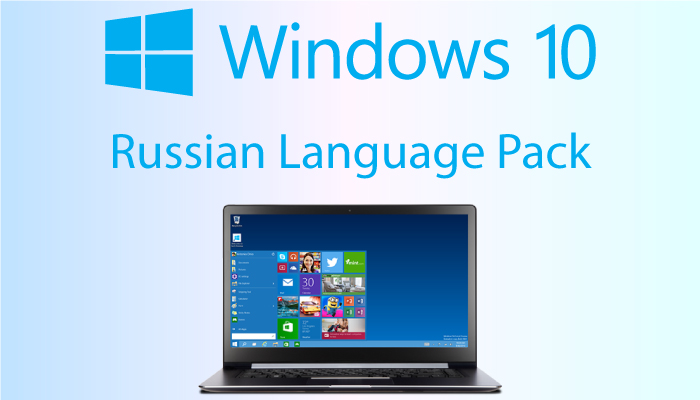 Windows 1.0 Language Pack