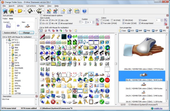Windows 7 Change Folder Icon