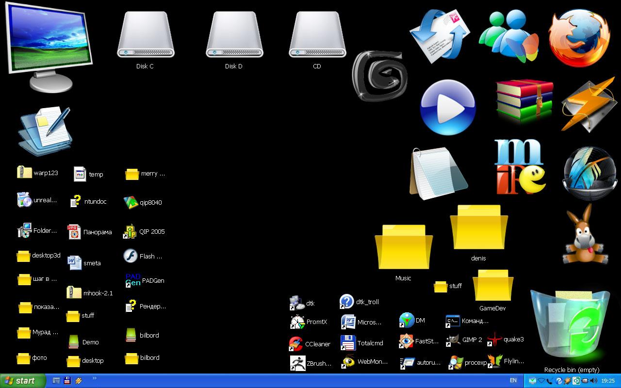 Black Windows Desktop with Icons