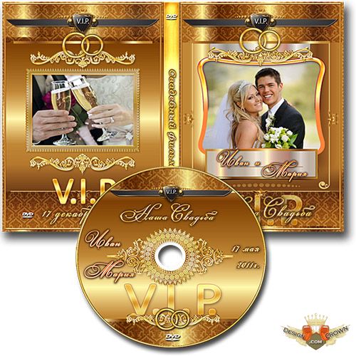 DVD Cover Template PSD