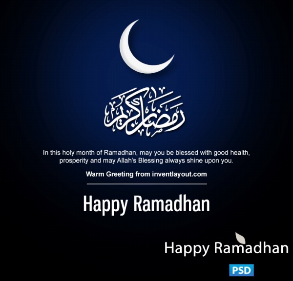 Happy Ramadan