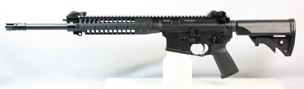LWRC M6 Individual Carbine