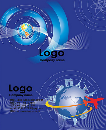 Technology Business Card Design Technology Business Card Design