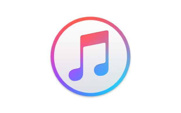 Apple iTunes Music Icon Apple iTunes Music Icon