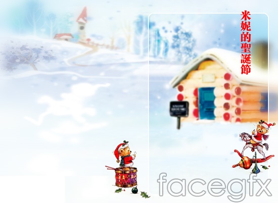 Christmas Minnie Mouse Template Christmas Minnie Mouse Template
